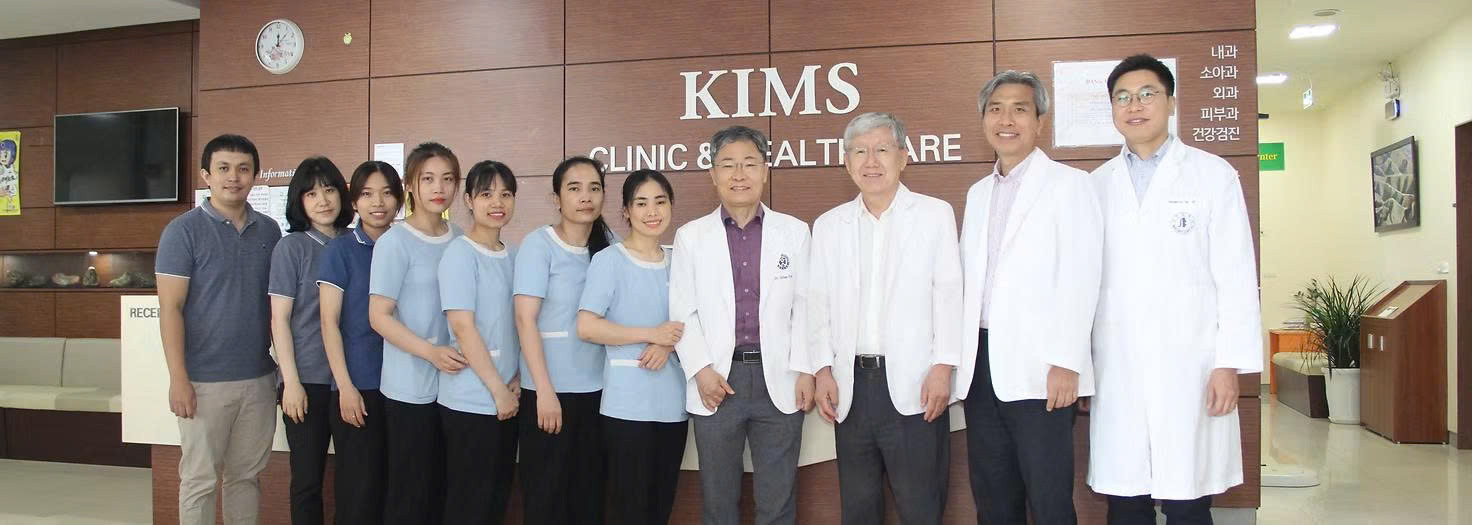 Kim 1